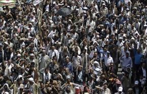 مسيرة شعبية حاشدة في صنعاء ضد العدوان السعودي