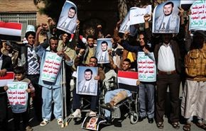 وقفة احتجاجية للطلبة اليمنيين أمام السفارة السعودية بطهران+فيديو وصور