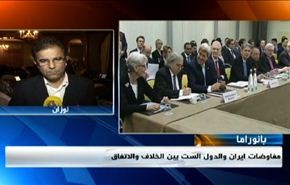 حصيلة العدوان السعودي ونتائج مفاوضات لوزان وتحرير تكريت