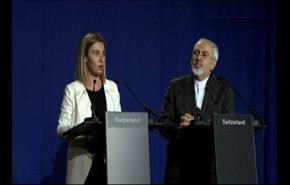 أهم نقاط الاتفاق بين ايران و