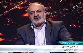 محادثات لوزان وملامح الاتفاق النووي - الجزء الاول