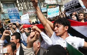 بالفيديو، مسيرات ايرانية غاضبة: أوقفوا مجازر اليمن