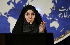 ایران تدین الحادث الارهابي في احدی الجامعات الکینیة