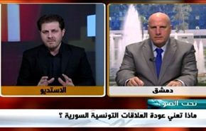 تونس تعلن إعادة العلاقات الرسمية مع دمشق