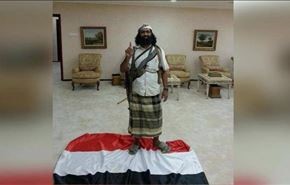 عکس جنجالی عضو ارشد القاعده در یمن !