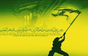 حزب الله يدين تصريحات العسيري ضد صحيفة الأخبار