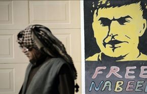 النيابة توقف نبيل رجب 7 أيام؛ ومنظمات تدعو للإفراج عنه‌