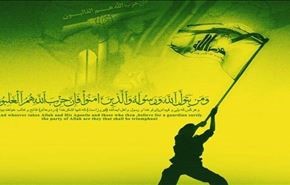 واکنش حزب الله به تهدیدهای سفیر سعودی