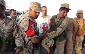 الصليب الأحمر يعلن تلقيه تصريحا لإيصال أدوية إلى اليمن