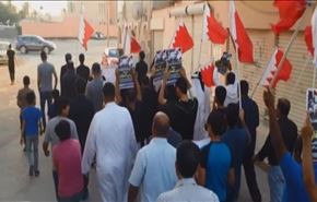 تظاهرات ووقفات تضامنية مع المعتقلين السياسيين في البحرين