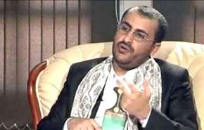 ماذا قال عبد السلام للجهات المؤيدة للعدوان على اليمن؟