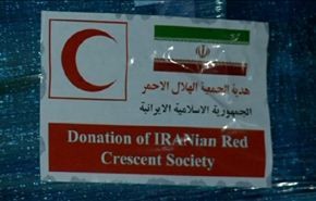 المساعدات الايرانية للشعب اليمني