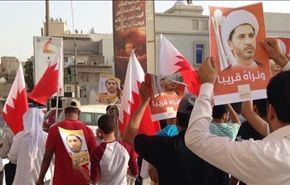 بالصور؛ احتجاجات للمطالبة بالإفراج عن الشيخ سلمان