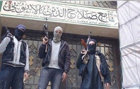 بالصور/داعش الارهابي ينشر لقطات لعناصره في مخيم اليرموك