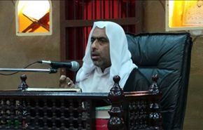 منتدى البحرين يدين ايقاف المنامة للسيد المالكي تعسفا