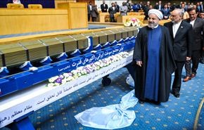الرئيس الإيراني يزيح الستار عن إنجازات نووية جديدة + صور