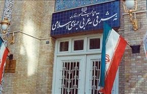 الخارجية الايرانية تستدعي القائم بالاعمال السعودي