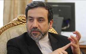 عراقجي: کلمة ظريف ملخص بیانات ایران عن المفاوضات
