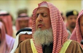 مفتي السعودية يطالب بتجنيد أجباري للشباب!