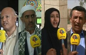 شخصیت های یمنی درباره تجاوز عربستان چه می گویند؟+ویدئو