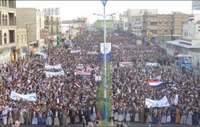 دهن کجی بزرگ یمنی ها به عربستان با برگزاری تظاهرات