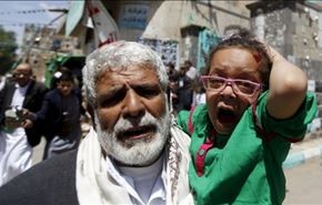 الأمم المتحدة: اليمن يواجه وضعا إنسانيا صعبا