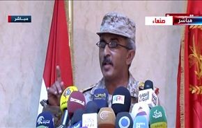 الجيش اليمني: الرد على العدوان قادم وسيكون  قويا وحاسما