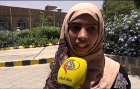 فيديو؛ ماذا تقول هذه الطفلة اليمنية للملك السعودي؟