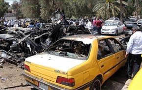 انفجار مرگبار در بغداد + عکس