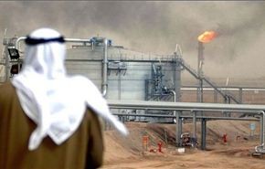 روسيا تنسحب من التنقيب عن الغاز في السعودية