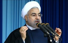 روحاني: لن یکون هناك اتفاق مالم ينته الحظر