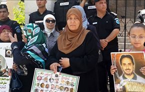 بالفيديو: اعتصام للمطالبة بالافراج عن اسرى فلسطينيين قدامى