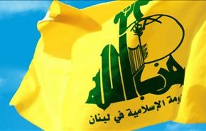 حزب الله: نظام آل سعود يستأجر الذمم لقتل الأبرياء