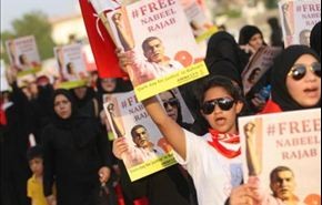 15منظمة دولية تدين اعتقال نبيل رجب وتطالب الافراج عنه