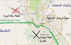 کشف پایگاه داعش در مرز آمریکا!