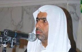 جنگ روانی آل خلیفه علیه روحانیون بحرینی