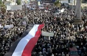 عشرات الآلاف من اليمنيين يتظاهرون ضد قرار مجلس الأمن