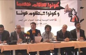 بالفيديو، ما هو قصد التونسيين ان الحرب باليمن تدار بالوكالة؟