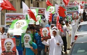 الأمن البحرينية تهاجم متظاهرين طالبوا بالافراج عن الشيخ سلمان