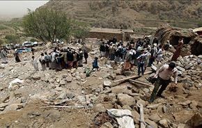 غارات مكثفة على مدن يمنية توقع المزيد من الضحايا المدنيين+صور