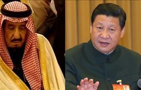 الرئيس الصيني للملك السعودي: ينبغي حل أزمة اليمن سياسياً