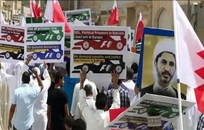 تظاهرات بالبحرين مناهضة لسباقات الفورمولا-1