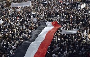 تظاهرات گسترده یمنی‌ها ضد ائتلاف عربستان