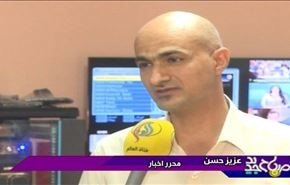 الاذاعات الاسلامية في العراق