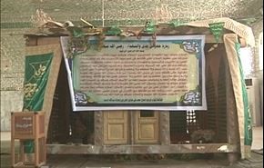 سوريا.. اعادة بناء مقام الصحابي حجر بن عدي