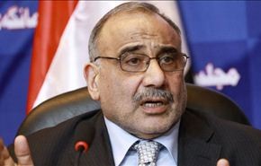بماذا اتهم وزير عراقي بعض القوى الداخلية والخارجية؟