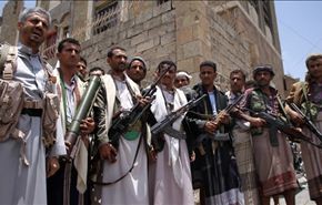 سيطرة الجيش اليمني واللجان الثورية على مثلث الوضيع والمشجح