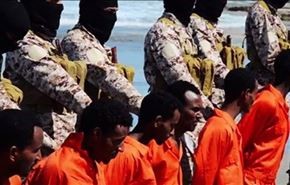 مسیحیان اتیوپی، قربانیان توسعه طلبی داعش در آفریقا