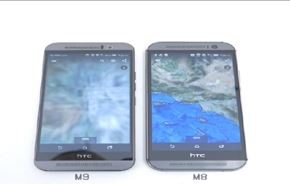 الكشف رسميا عن الهاتف One M9 Plus