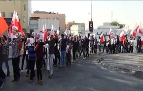العفو الدولية: اوضاع حقوق الانسان تسوء في البحرين